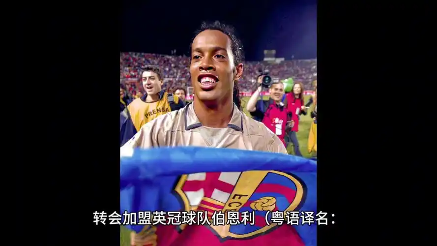 是其他欧洲