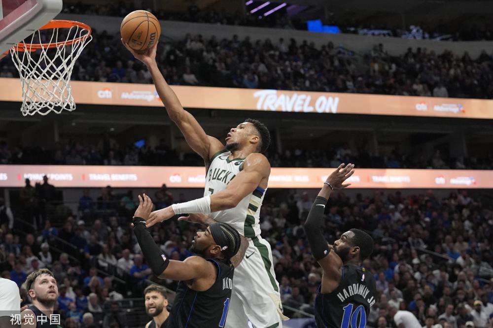 力吸引特里 力吸引特里